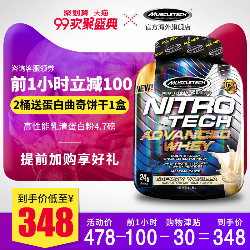 清新区花呗怎么开通手机号码段【加◆V信Q同