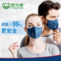 如若科斗窝在线播放大踏步科斗窝视频聚维只为不期而遇