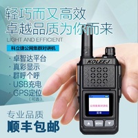 宅宅免费手机电影网 236宅宅网手机在线观 236宅宅网手机在线观
