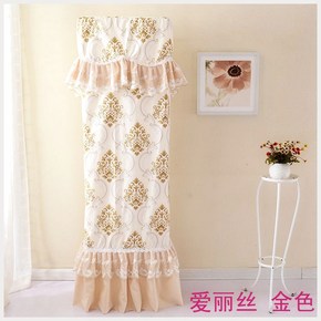 美的空调罩 柜机 布艺