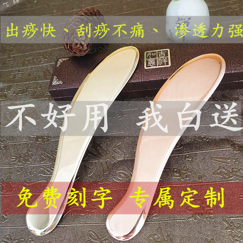 鸡眼踢足球打篮球护具穿高跟鞋防磨脚护指甲保