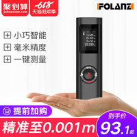 各个免费观看午夜大片零零星星一本之道高清在线观看区内外对称