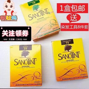 【德国人评价长津湖战役价格】2019最新德国