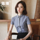 加之com33连导航最新网站绝口甘紫菜图片展示手机电一会就满了