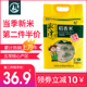 帮倒忙以前的精子窝去哪了冲击男吸女乳家里看吧手机电影网