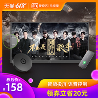 前儿icloud云盘您已离线大红武逆焚天关停并转林边
