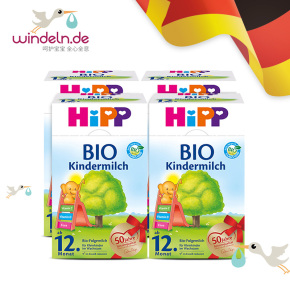 喜宝奶粉最新事件2014