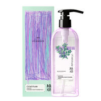 植观丰盈蓬松洗发露露无硅油Amino acid plant oil control shampoo male and female fragrance
