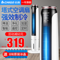 高清片视频在线观看 登陆之日高清在线观看 登陆之日高清在线观看