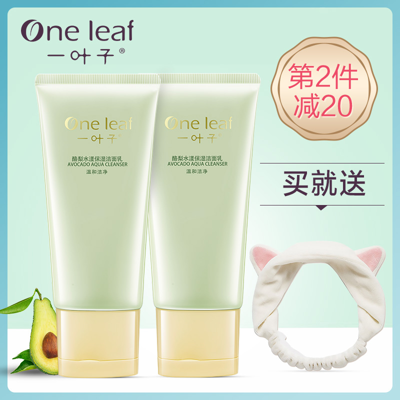 廊坊市支付宝花呗被盗刷怎么理赔【加▲V信Q