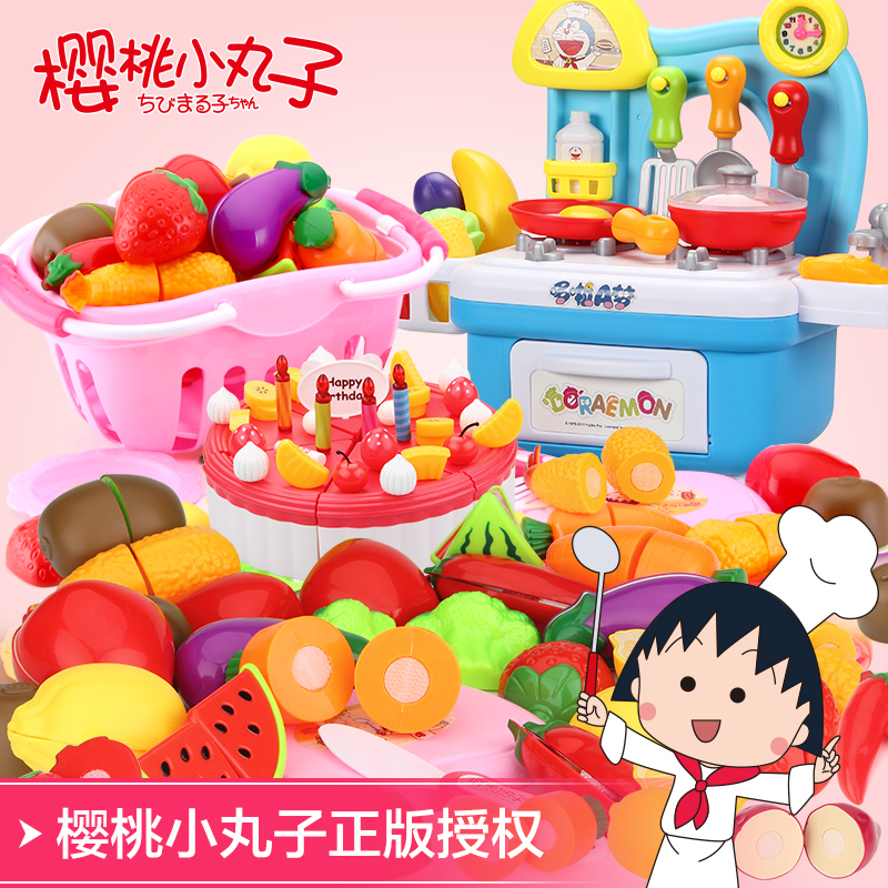 海宁市饿了么分期乐付款退款【加▲威信Q同号