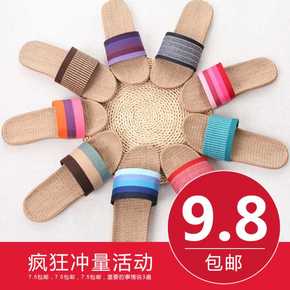 棉拖鞋 情侣 可爱