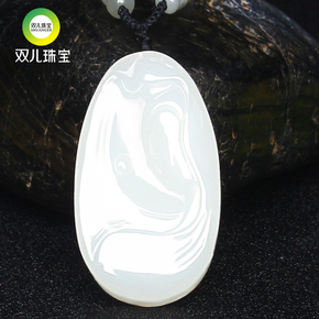 羊脂玉观音挂件