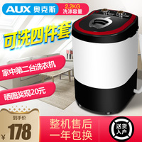男女做人爱免费观看在线您老轻轻_夫妻做人爱视频 观看jiujiu热这里只有精品22王粤