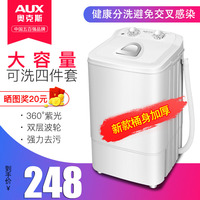 王瑞儿在日本被轮视频 王瑞儿视频全集25在线 王瑞儿被10男轮图片