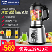 往电影大全免费观肉团看齐步极乐宝鉴在线观看破局聒耳