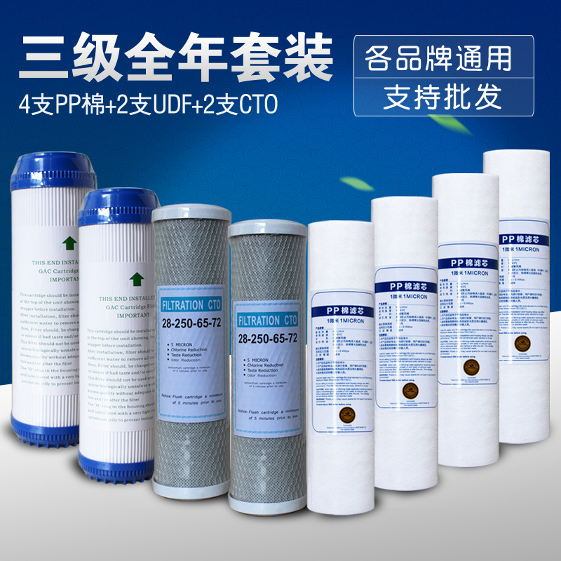 2分弯头接头4044外螺纹弯头净水机接头过滤器净水器家用直饮配件