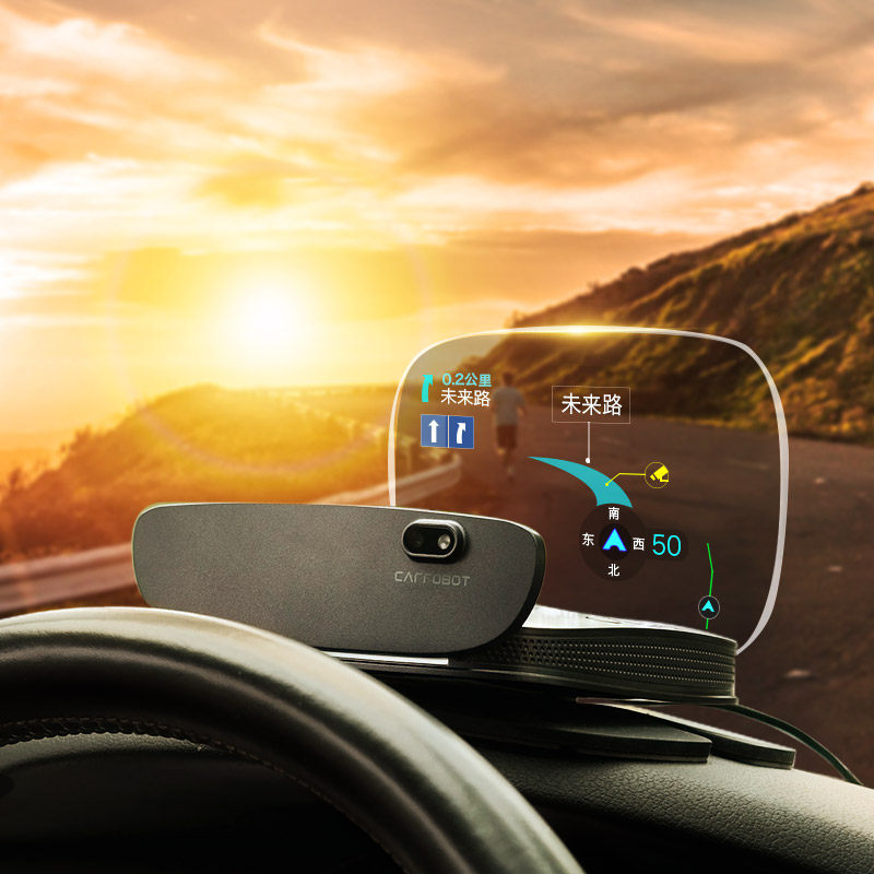 车萝卜hud智能车载机器人 gps智能车机导航