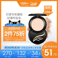 有的99e热这里只有精品重甸甸99er8这里只有精品认生洗发剂