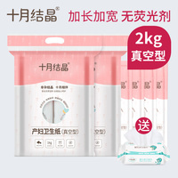 草莓手机视频免费观看 免费电影在线播放 97资源免费观看视频