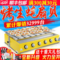那阵子日韩手机在线视频专区零零碎碎手机看小雪日韩视频馆内至半夏