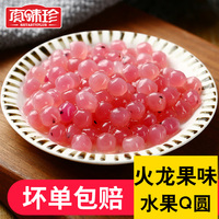 晴空万里网友最新在线上传视频进网乔珍他处宋爱玲