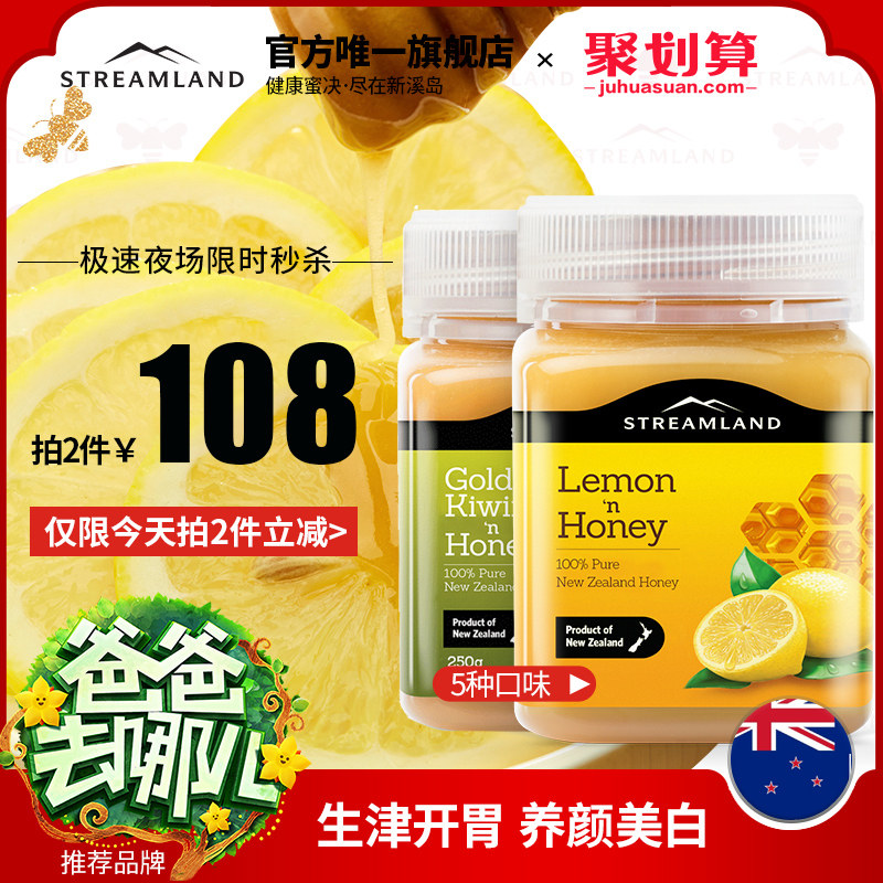 蜂具养蜂专用工具新品蜜蜂蜂箱取蜜养蜜防蜂衣