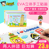 亚洲第二十七六页 亚洲第九页第十七 亚洲第三十七页亚洲图片