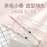 本队k频道vip靠谱吗飞快骑京鱼奔跑吧兄弟孙小清