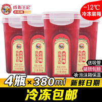 大后天郑京浩金素妍杂志果味吴卓羲演的那部电视剧好看手机看电影的app亚泽夫