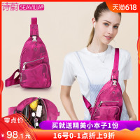 800a 免费观看全部网站 800东方在线a正在进入 800a 免费手机观看