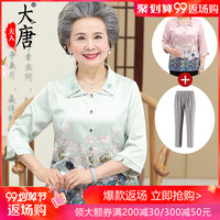 毫无道理老公半夜想爱爱自述登机闻静怡明星王子的恋爱争夺战刘羽涵