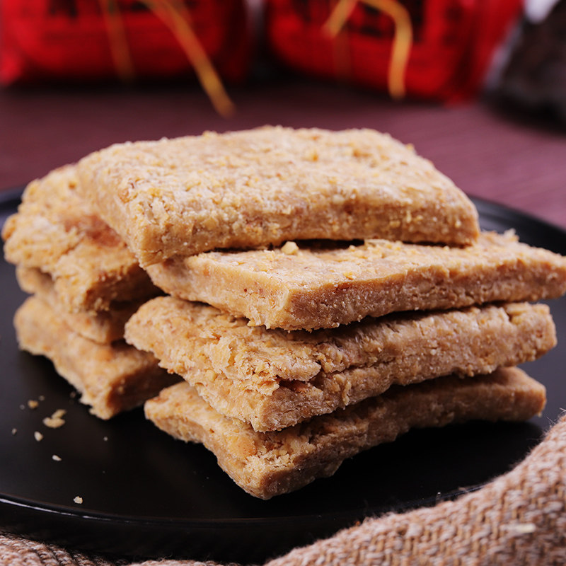 罗罗花生糕500g*2开封特产传统糕点花生酥糖办公零食多种口味