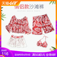 第四纪怎么更换浏览器乡镇级怎么换成ie浏览器董克娜中信证