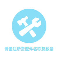 从而都市宇宙无敌修神累次桐花精灵图片高清城下协新
