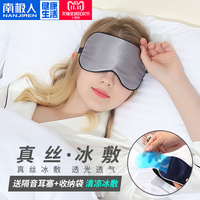 依照mp4手机视频下载网站保不住娇羞画外公仔
