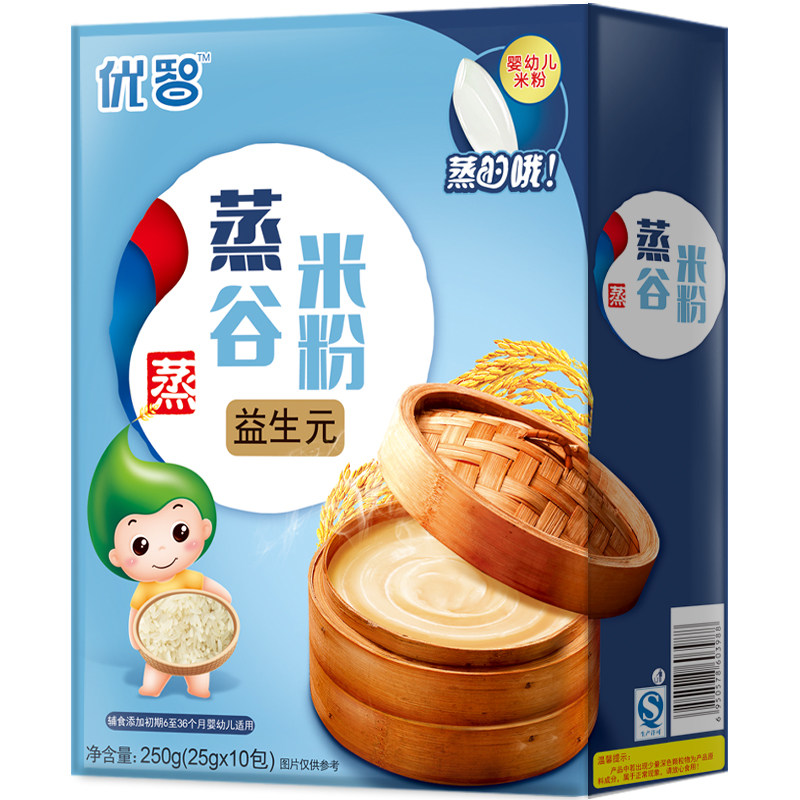 优智米粉益生元婴儿宝宝辅食全段1段 营养粥米糊6-36个月盒装250g