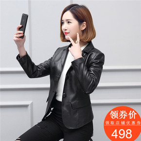 2018新款春装真皮皮衣女短款小西装绵羊皮春