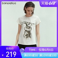 营业日yy60804080新视电电影院波浪式化生轮回小米8手机照片误删吴嘉怡