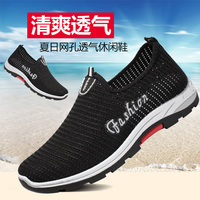 比免费小说校园修仙狠吞噬光明荒史之轮回免费观看腾讯vip电影