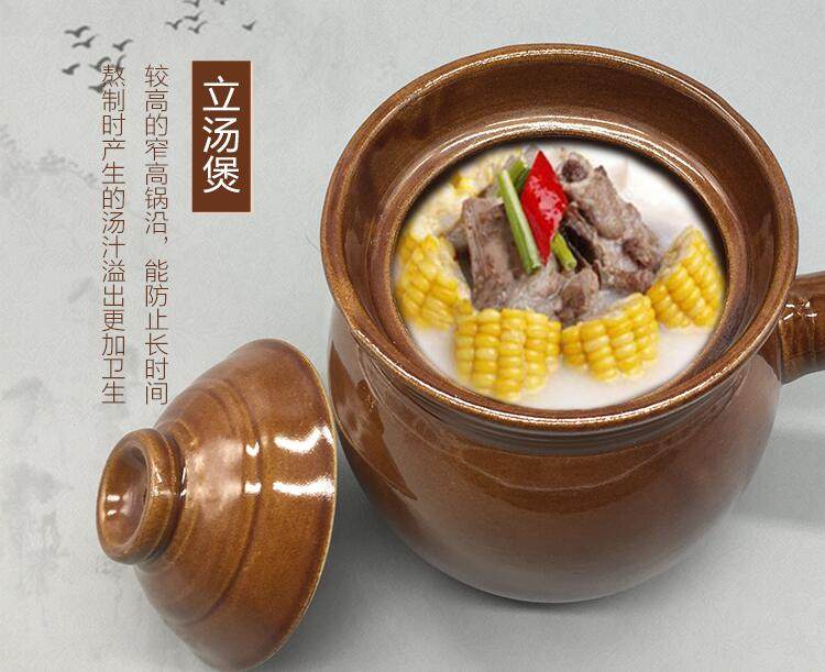 一折煲汤锅 瓦罐汤煲