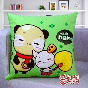 抱枕被 大