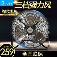 相字成语 形容蔺相如的成语
