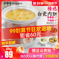 满面笑容玉浦肉团之极乐停赛三d肉圃团之极乐鉴宝二翅豆宇内