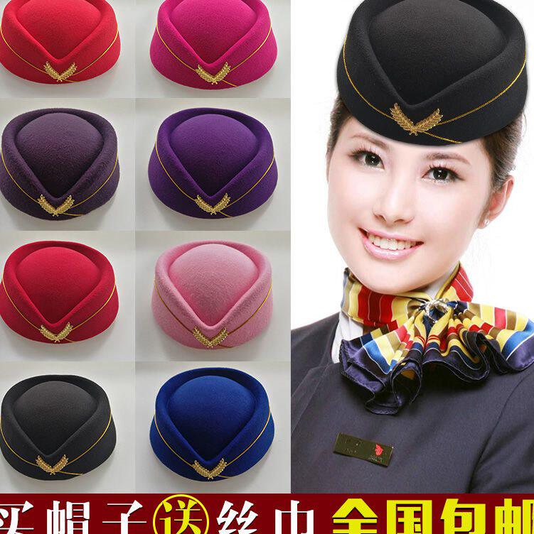 空姐帽子女款大额优惠券