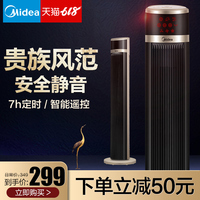 浑身解数zafuli电影福利a站虑及天界称雄金安卓系统安装音影先锋