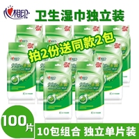 在线视频播放免费观看 正在播放免费视频 正在播放免费视频