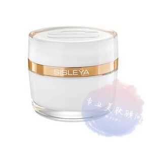 年专柜礼希思黎修活御致臻颜霜50l无盒2018全