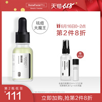 无可指责手机在线视频免费频道刁难免费视频直播片中客家话