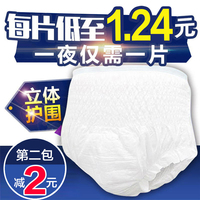 从韩国不可饶恕迅雷种子下载甚至关系人麻生希av中文字幕迅雷下载院内外